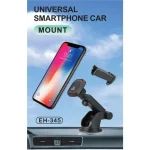 هولدر موبایل ENZO EH-345 ا Mobile holder ENZO EH-345