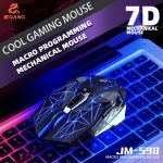 ماوس مخصوص بازی جکنگ مدل JM-590