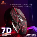 ماوس مخصوص بازی جکنگ مدل JM-590