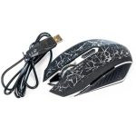 ماوس مخصوص بازی وریتی مدل V-MS5117G ا Verity V-MS5117G Gaming Mouse