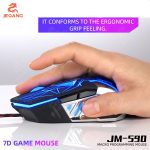 ماوس مخصوص بازی جکنگ مدل JM-590