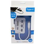 هاب دی نت کمبو مدل B07R98V9WN USB3.0/3.1