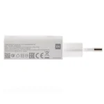 شارژر شیائومی 33 وات | Xiaomi 33w charger
