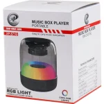 اسپیکر بلوتوثی S71G ایکس پی (XP) ا Bluetooth speaker S71G XP
