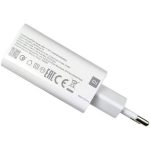 شارژر شیائومی 33 وات | Xiaomi 33w charger