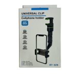 پایه نگهدارنده گوشی موبایل | Holder Universal Clip RT-619