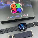 HK9 ULTRA MAX GOLD