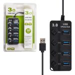 هاب ۴ پورت USB 3.0 کلید دار سرعت بالا (5Gbps)